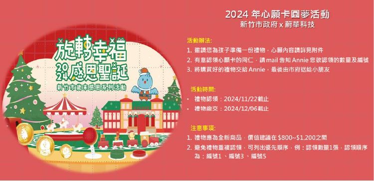 ALL_esg_25K26_ufjRx7kKKM